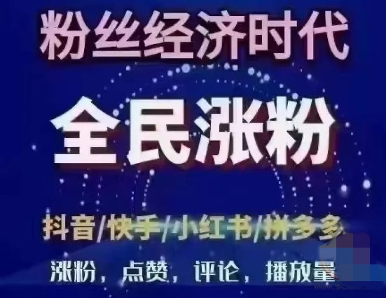 赶紧收藏！抖音黑科技提升短视频及直播间效果攻略！-亿多多首码网